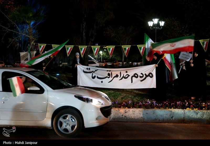 اخبار استان اصفهان , اخبار اصفهان , آیت الله سید مجتبی خامنه‌ای , 