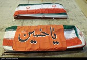 ورود پیکرهای 84 شهید ناو دنا به بهشت زهرا