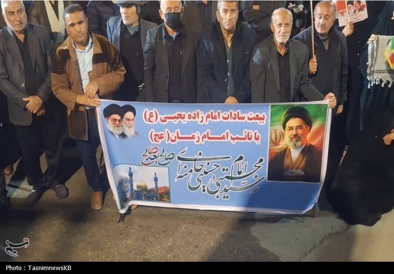 اخبار کهگیلویه , آیت الله سید مجتبی خامنهای ,