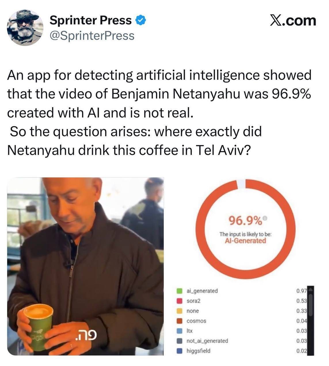 جنگ آمریکا و رژیم صهیونیستی علیه ایران , بنیامین نتانیاهو ,