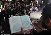 اجتماع شبانه مردم کرمان در میدان کوثر