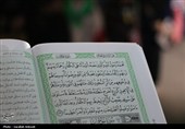 اجتماع شبانه مردم کرمان در میدان کوثر
