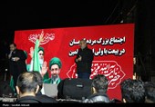 اجتماع شبانه مردم کرمان در میدان کوثر