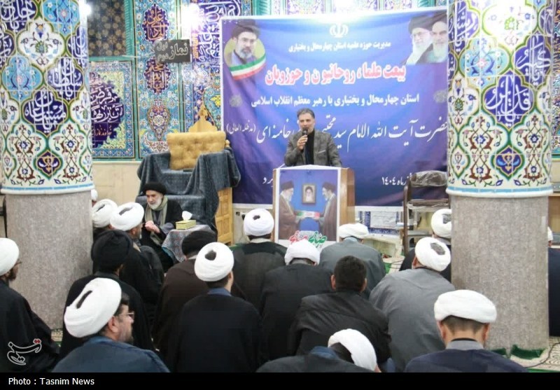 اخبار استان چهارمحال و بختیاری , اخبار شهرکرد , شهید امام خامنه ای (ره) , 
