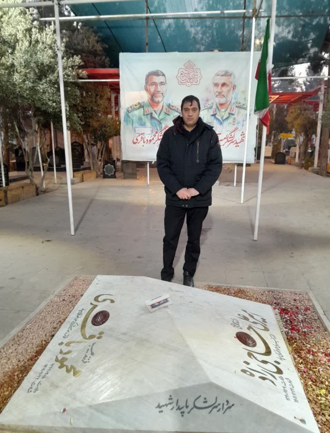 حمله اسرائیل به ایران , شهدای جنگ 12 روزه , شهید , 