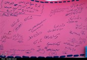 آغاز پویش بزرگ نهال‌کاری در کرمان به یاد رهبر شهید انقلاب