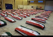 Возвращение тел 84 мучеников иранского корабля «Дена» в страну