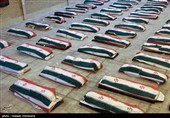 Возвращение тел 84 мучеников иранского корабля «Дена» в страну