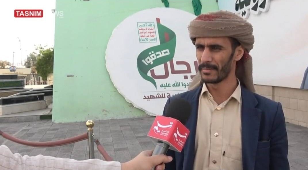 یمن , آیت الله سید مجتبی خامنهای , جنگ آمریکا و رژیم صهیونیستی علیه ایران , عملیات وعده صادق 4 , رژیم صهیونیستی (اسرائیل) , کشور آمریکا , امام علی (ع) ,