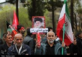 تشییع پیکر 17 شهید حملات آمریکایی صهیونی در اصفهان
