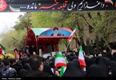 تشییع پیکر 17 شهید حملات آمریکایی صهیونی در اصفهان