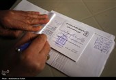 آئین بیعت بانوان الوند با ولایت-همدان