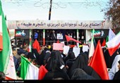 بیعت کودکان و نوجوانان تبریزی با رهبر انقلاب