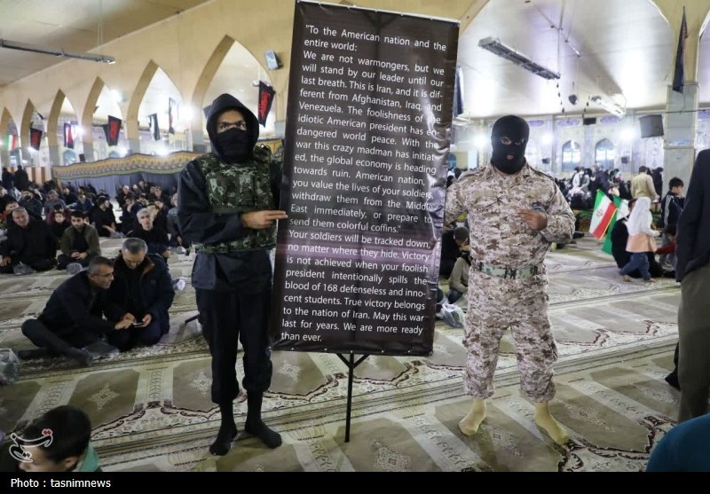 شهید امام خامنه ای (ره) , اخبار یاسوج , 