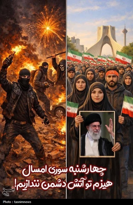 اخبار سنندج , اخبار استان کردستان , 