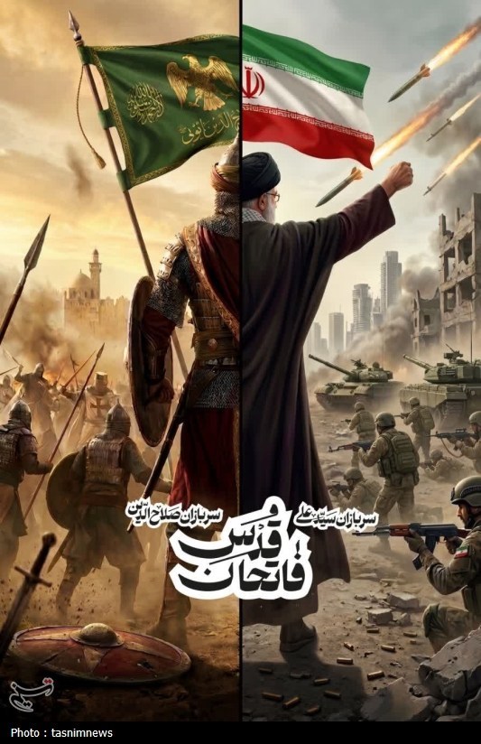 اخبار سنندج , اخبار استان کردستان , 