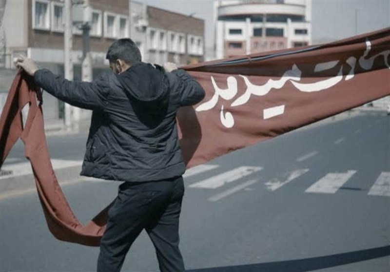 رهبر انقلاب , شهید , اخبار استان خراسان جنوبی , 