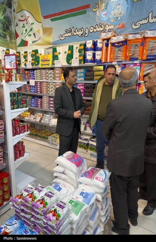 اخبار سنندج , اخبار استان کردستان , سازمان بازرسی کل کشور , 