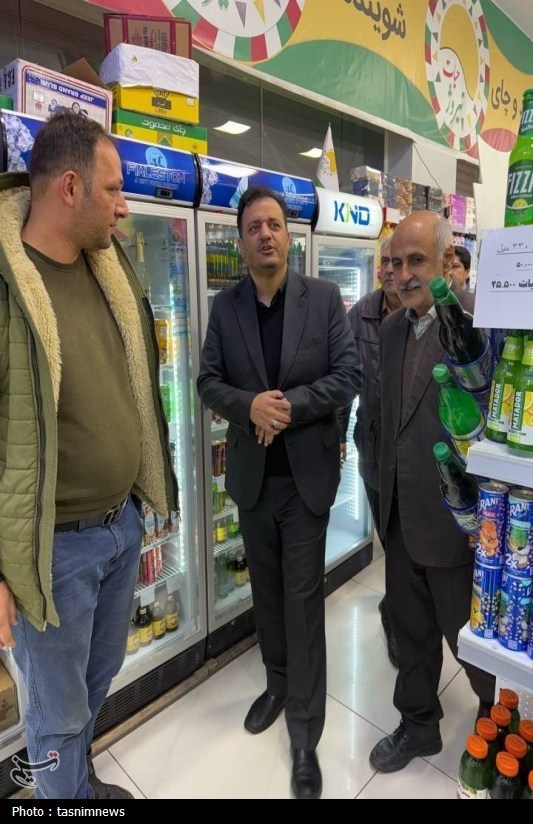 اخبار سنندج , اخبار استان کردستان , سازمان بازرسی کل کشور , 