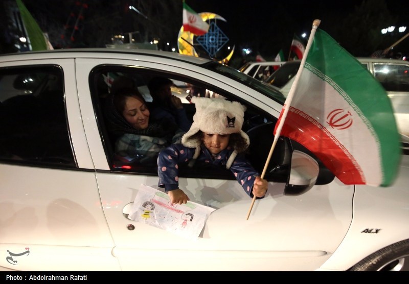 اخبار استان همدان , 