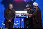 شهید علی لاریجانی دبیر شورای عالی امنیت ملی ایران