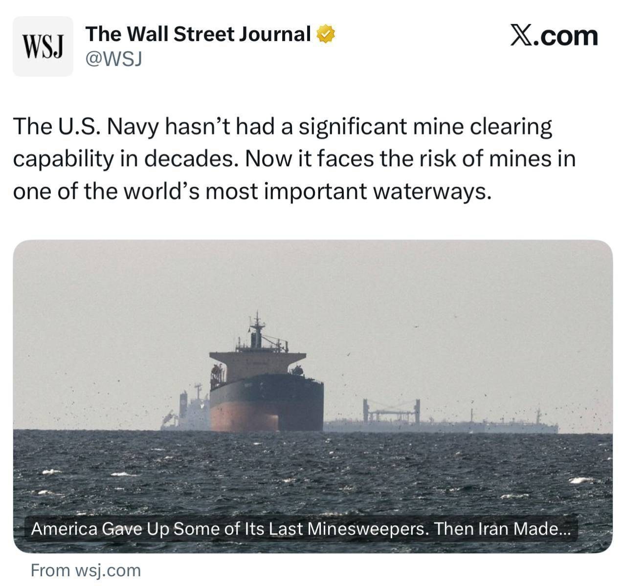 کشور آمریکا , جنگ , خلیج عمان |دریای عمان , 