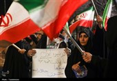 اجتماع مردم مشهد در خون‌خواهی قائد شهید و بیعت با رهبر معظم انقلاب