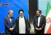 شهید علیرضا بیات،‌ معاون امنیت دبیرخانه شورای‌عالی امنیت ملی