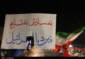 چهارشنبه سوری دشمن‌سوز مردم گرگان