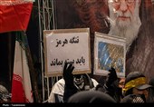چهارشنبه سوری دشمن‌سوز مردم گرگان