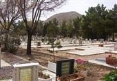 محدودیت برگزاری مراسم ترحیم در باغ رضوان در 29 اسفند و اول فروردین