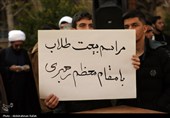 اجتماع بیعت حوزویان همدان با امام سید مجتبی خامنه ای -همدان