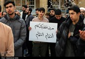 اجتماع بیعت حوزویان همدان با امام سید مجتبی خامنه ای -همدان