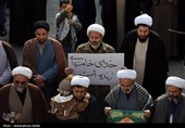اجتماع بیعت حوزویان همدان با امام سید مجتبی خامنه ای -همدان