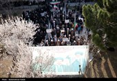 اجتماع بیعت حوزویان همدان با امام سید مجتبی خامنه ای -همدان
