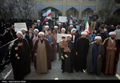 اجتماع بیعت حوزویان همدان با امام سید مجتبی خامنه ای -همدان