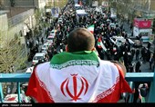 تشییع شهیدان لاریجانی، سلیمانی و دریادلان ناو دنا در تهران - 1