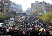 تشییع شهیدان لاریجانی، سلیمانی و دریادلان ناو دنا در تهران - 1