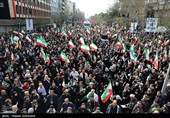 تشییع شهیدان لاریجانی، سلیمانی و دریادلان ناو دنا در تهران - 1