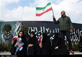 تشییع شهیدان لاریجانی، سلیمانی و دریادلان ناو دنا در تهران - 1