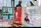 تشییع شهیدان لاریجانی، سلیمانی و دریادلان ناو دنا در تهران - 1
