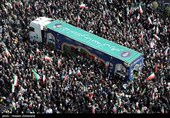 تشییع شهیدان لاریجانی، سلیمانی و دریادلان ناو دنا در تهران - 1