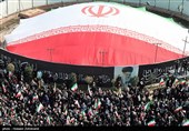 تشییع شهیدان لاریجانی، سلیمانی و دریادلان ناو دنا در تهران - 1