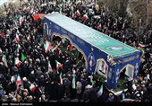 تشییع شهیدان لاریجانی، سلیمانی و دریادلان ناو دنا در تهران - 2