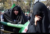 تشییع شهیدان لاریجانی، سلیمانی و دریادلان ناو دنا در تهران - 2