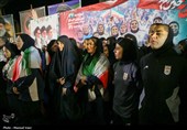 مراسم استقبال از تیم ملی فوتبال بانوان - تبریز