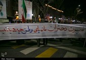 مراسم استقبال از تیم ملی فوتبال بانوان - تبریز