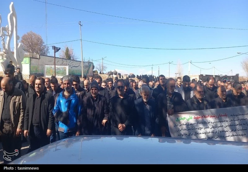 اخبار سنندج , اخبار استان کردستان , شهید , 