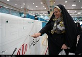 مراسم بیعت بانوان بجنورد با رهبر انقلاب آیت الله سید محتبی خامنه‌ای