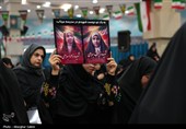 مراسم بیعت بانوان بجنورد با رهبر انقلاب آیت الله سید محتبی خامنه‌ای